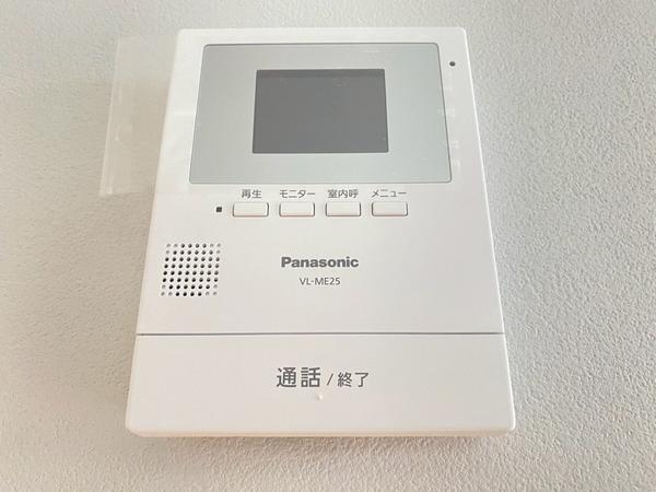 綾瀬市寺尾南2丁目 新築戸建(その他)