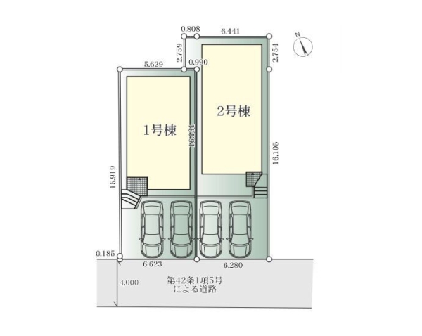 海老名市中野1丁目　新築戸建　全2棟　1号棟