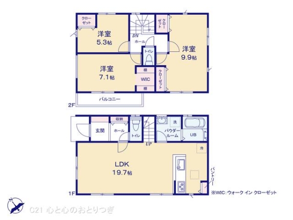 横浜市戸塚区小雀町の新築一戸建