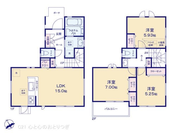 横浜市旭区中白根２丁目の新築一戸建