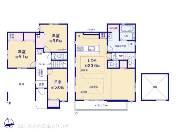 横浜市戸塚区汲沢８丁目の新築一戸建