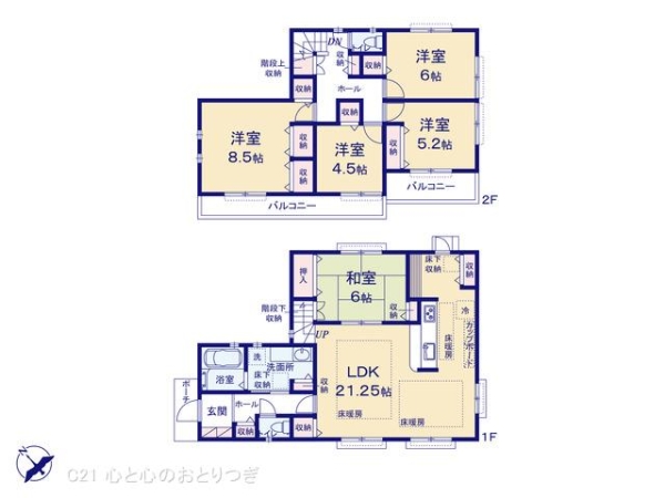 横浜市泉区新橋町の新築一戸建