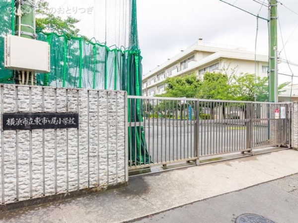 横浜市青葉区市ケ尾町 新築分譲住宅(横浜市立東市ケ尾小学校)