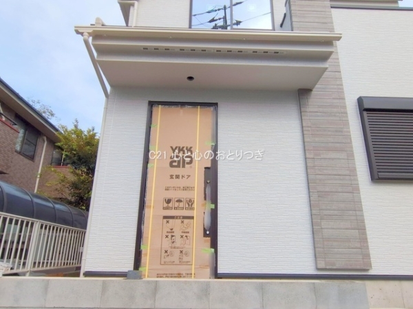 横浜市青葉区市ケ尾町 新築分譲住宅(その他現地)