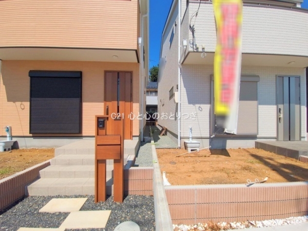町田市相原町　新築分譲住宅　2号棟
