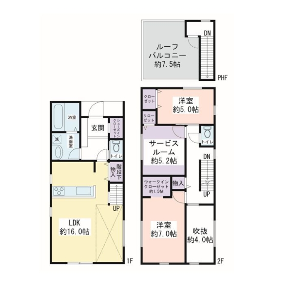 綾瀬市深谷上5丁目　新築戸建　全3棟　A棟