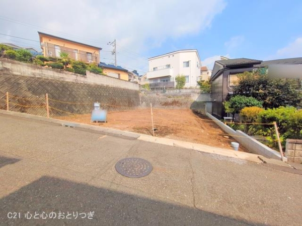 町田市南大谷の土地