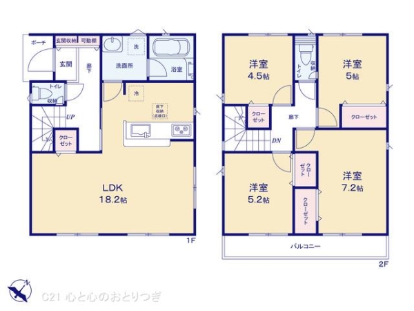 相模原市南区大野台2丁目第40　新築分譲住宅　1号棟
