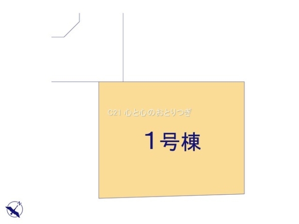 相模原市南区大野台2丁目第40　新築分譲住宅　1号棟