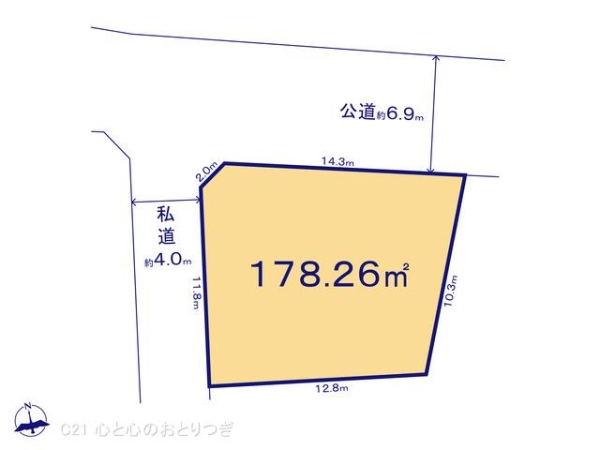 町田市本町田の売土地