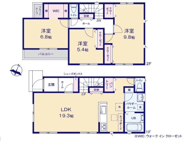 大和市中央林間西5丁目　新築戸建　全3棟　2号棟