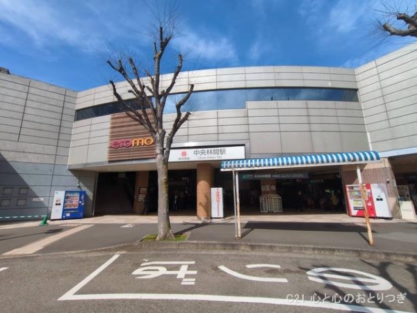 大和市中央林間西５丁目の新築一戸建(東急電鉄「中央林間」駅)