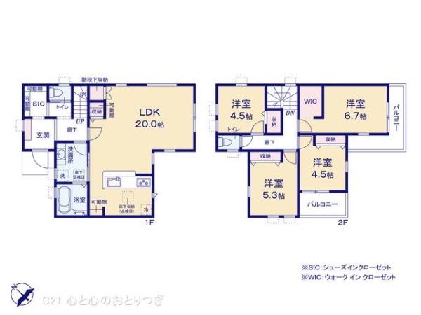 相模原市南区鵜野森３丁目の新築一戸建