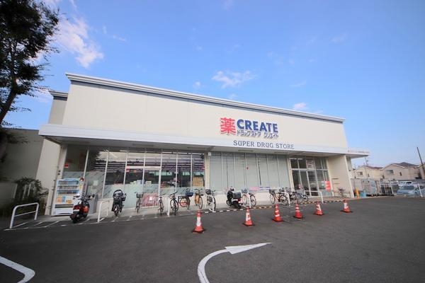 大和市中央林間西5丁目 新築戸建 全3棟 1号棟(クリエイトエス・ディー大和西中央林間店)