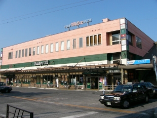 大和市南林間8丁目 新築戸建 全2棟 A号棟(小田急マルシェ南林間)