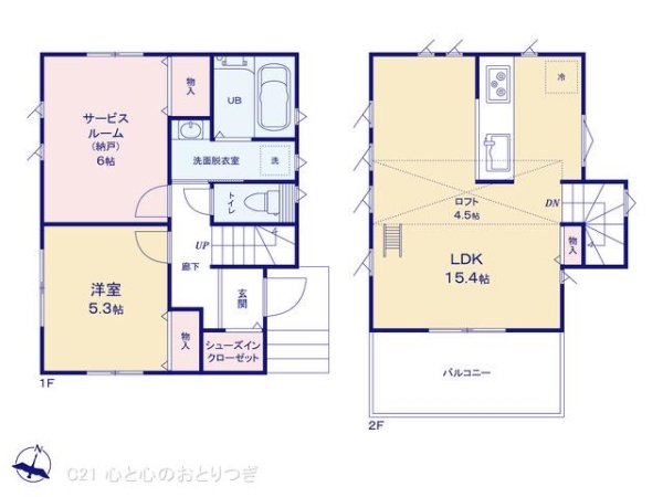 横浜市戸塚区矢部町の新築一戸建