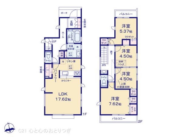 横浜市瀬谷区宮沢２丁目の新築一戸建