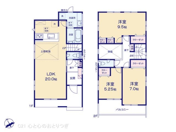 横浜市瀬谷区宮沢２丁目の新築一戸建