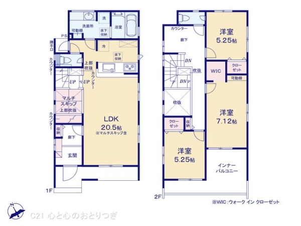 横浜市瀬谷区宮沢２丁目の新築一戸建