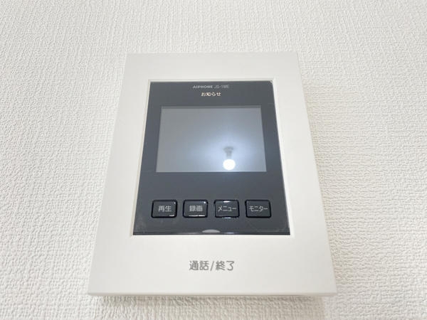 大和市中央林間西5丁目　新築戸建　全3棟　3号棟