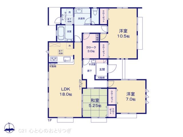 横浜市旭区川井宿町の新築一戸建