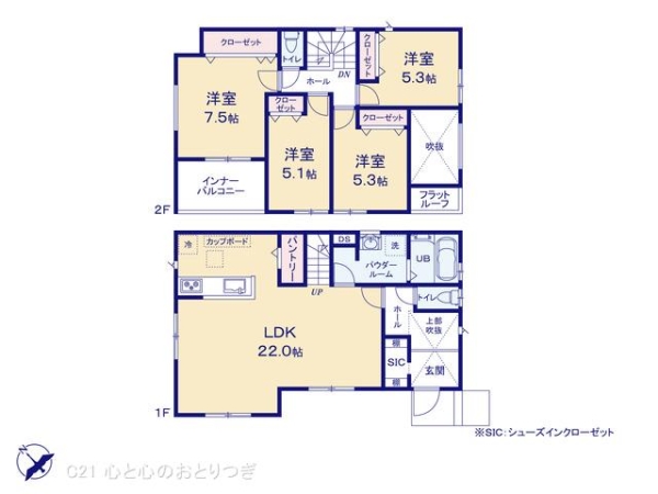 横浜市旭区中白根１丁目の新築一戸建