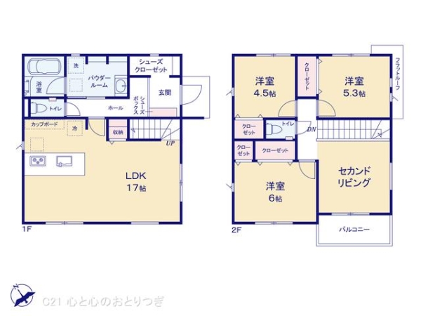 町田市南大谷7丁目第5　新築分譲住宅　1号棟