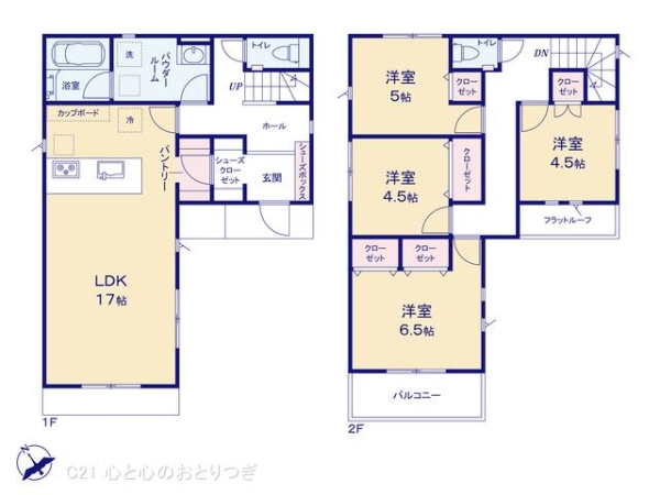 町田市南大谷7丁目第5　新築分譲住宅　5号棟
