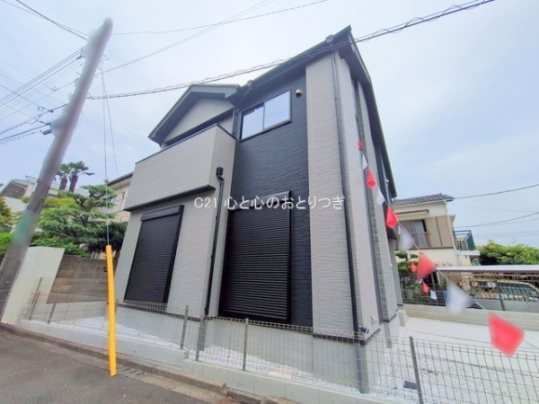 町田市南大谷1丁目4期　新築分譲住宅