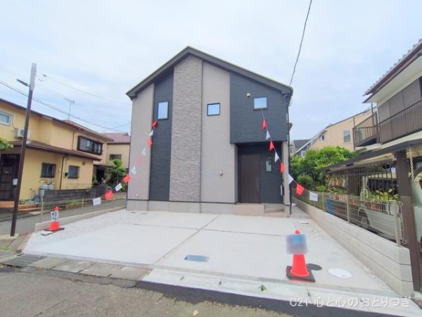 町田市南大谷1丁目4期　新築分譲住宅