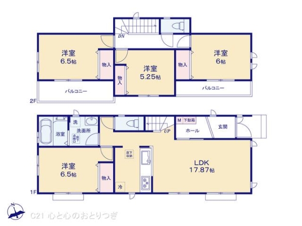 町田市南大谷1丁目　新築分譲住宅　E号棟