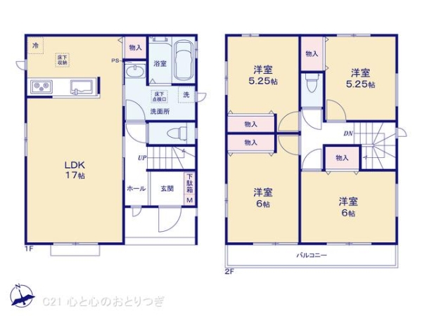 町田市南大谷1丁目　新築分譲住宅　F号棟