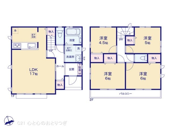 町田市南大谷1丁目　新築分譲住宅　G号棟