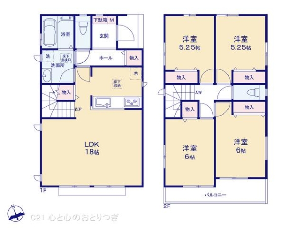 町田市南大谷1丁目　新築分譲住宅　H号棟