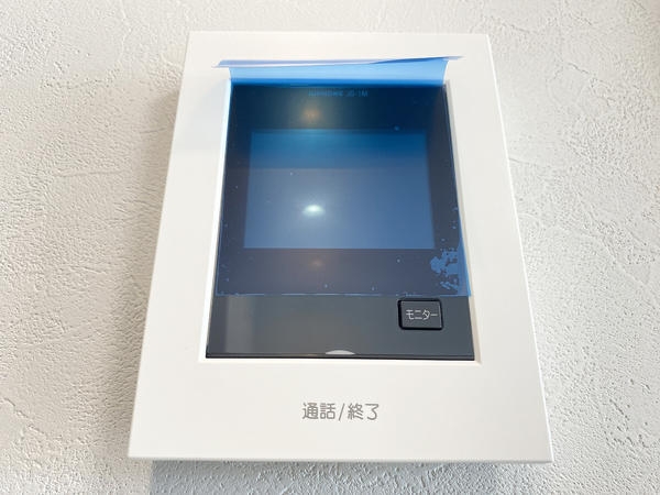 東建ニューハイツ海老名14号棟