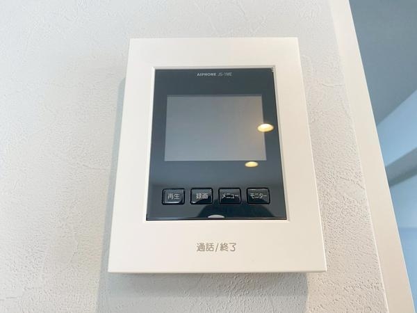 東建座間ハイツ4号棟