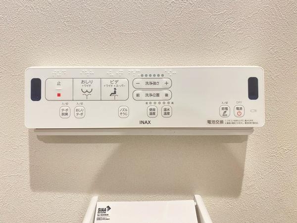 東建座間ハイツ4号棟