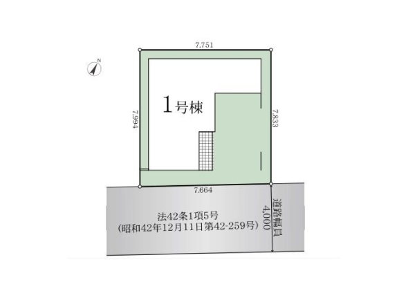 相模原市南区東林間7丁目　新築戸建