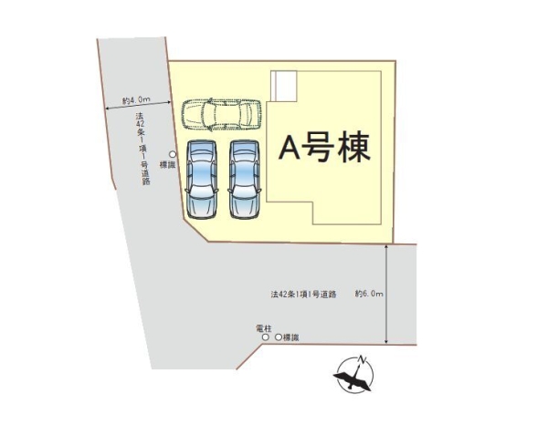 大和市西鶴間4丁目　新築戸建