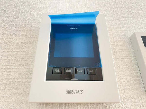 大和市西鶴間4丁目　新築戸建