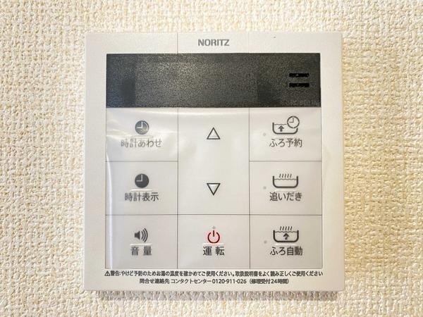 大和市西鶴間７丁目　新築戸建　全8棟　1号棟