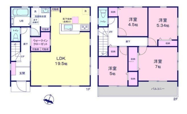 大和市西鶴間７丁目　新築戸建　全8棟　2号棟