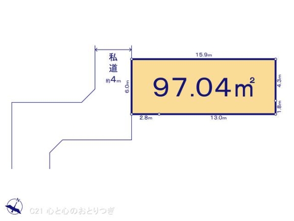 相模原市南区相南2丁目4期　建築条件付き売地　宅地2