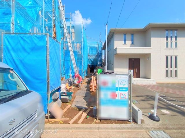 相模原市南区南台6丁目4期　新築分譲住宅　2号棟