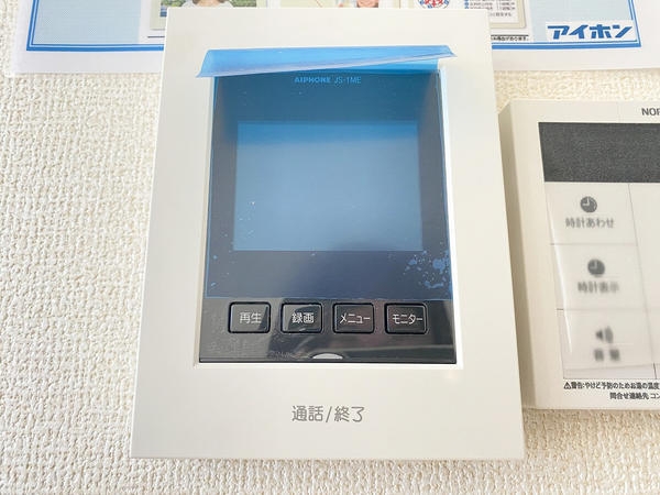 大和市西鶴間７丁目　新築戸建　全8棟　7号棟