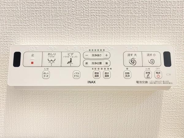 大和市下鶴間4期　新築分譲住宅　No4