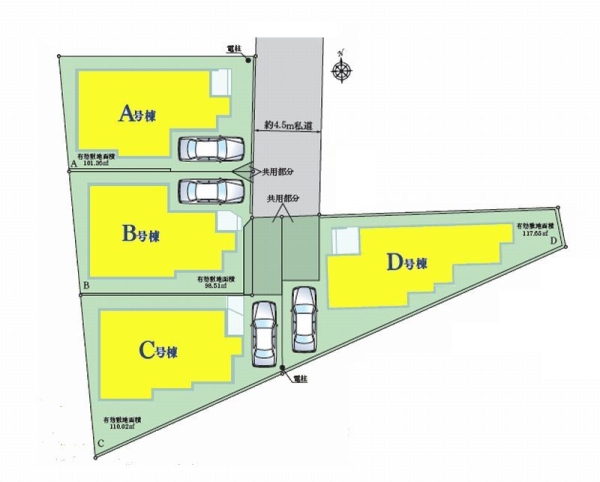 横浜市瀬谷区相沢5丁目　新築戸建　全4棟　C号棟