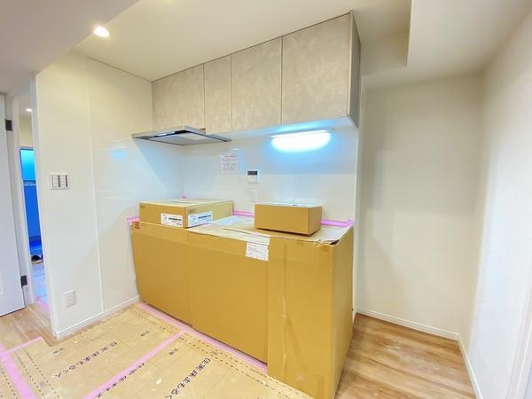 三ツ境グリーンハイム1　号棟