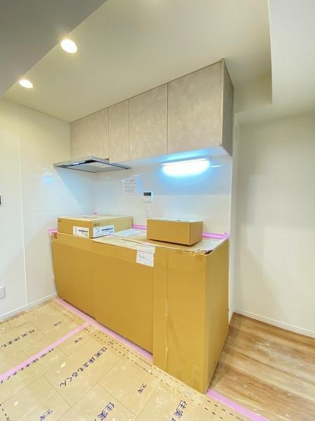 三ツ境グリーンハイム1　号棟