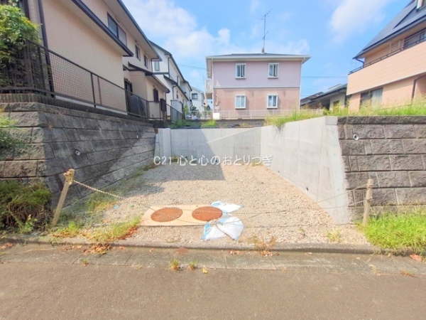 座間市緑ケ丘１丁目の土地